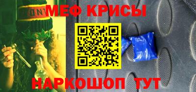 ALPHA-PVP Нягань