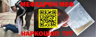 гидра Обь