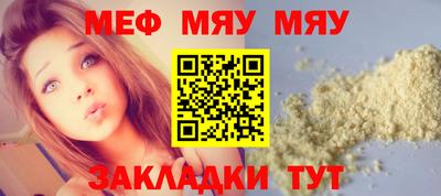 гидра Обь