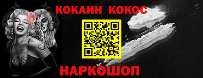 ALPHA-PVP Нягань