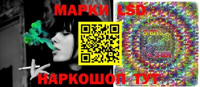 гидра Обь
