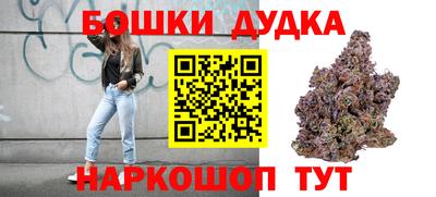 ALPHA-PVP Нягань