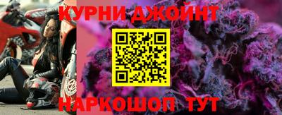 гидра Обь