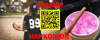 ALPHA-PVP Нягань