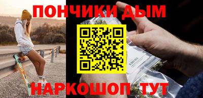 гидра Обь