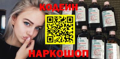 ALPHA-PVP Нягань