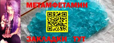ALPHA-PVP Нягань