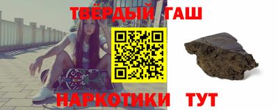МДМА Обнинск