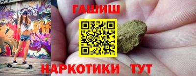 МДМА Обнинск