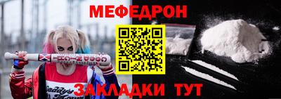 ALPHA-PVP Нягань