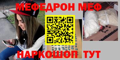 ALPHA-PVP Нягань