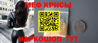 гидра Обь